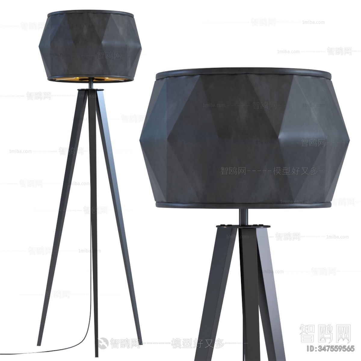 Modern Floor Lamp