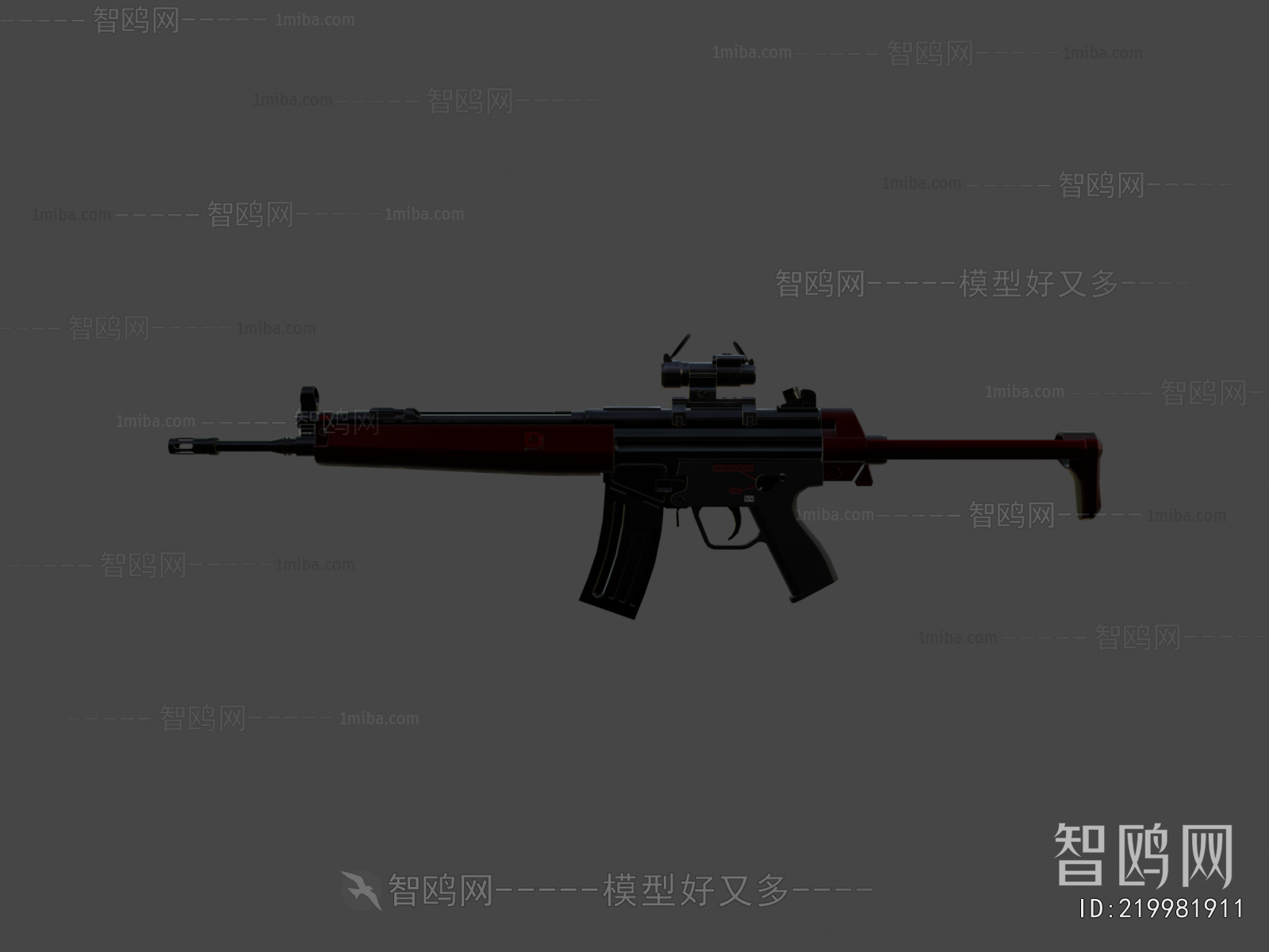 Modern Military Equipment