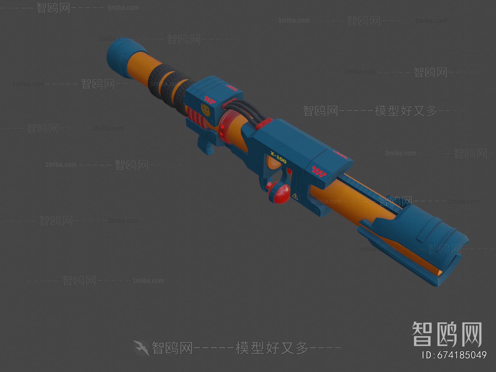 Modern Military Equipment