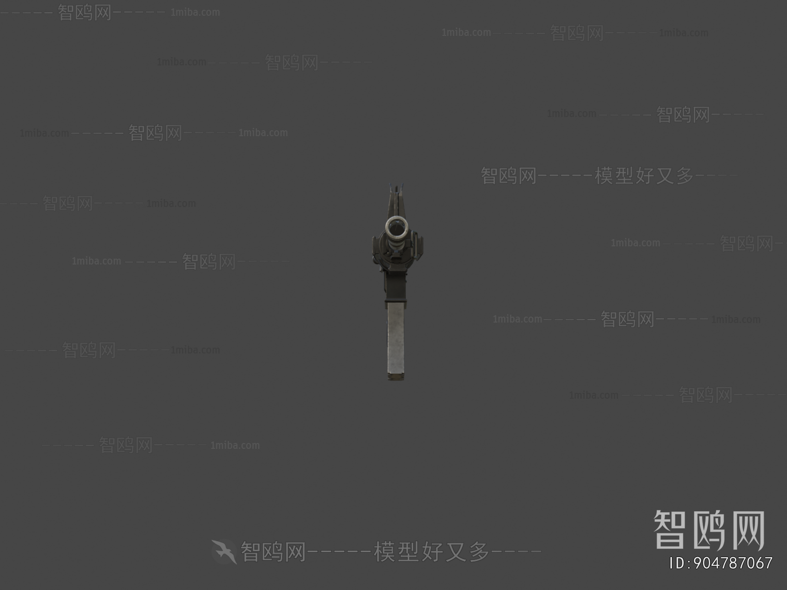 Modern Military Equipment