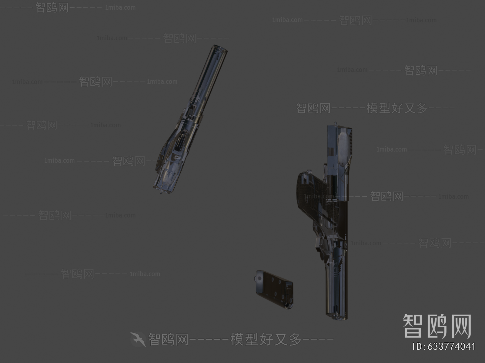 Modern Military Equipment