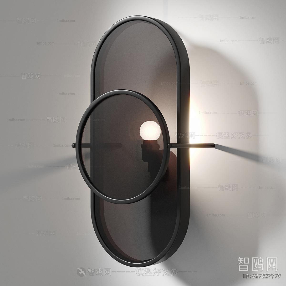 Modern Wall Lamp