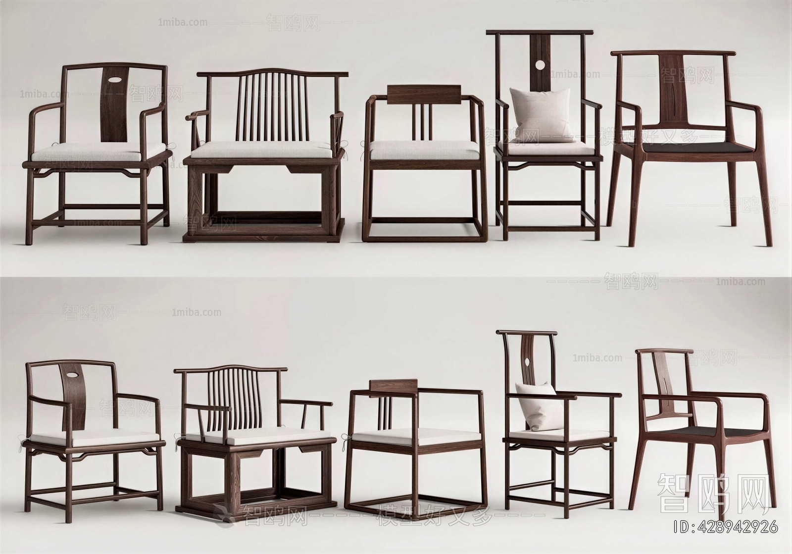 New Chinese Style Lounge Chair