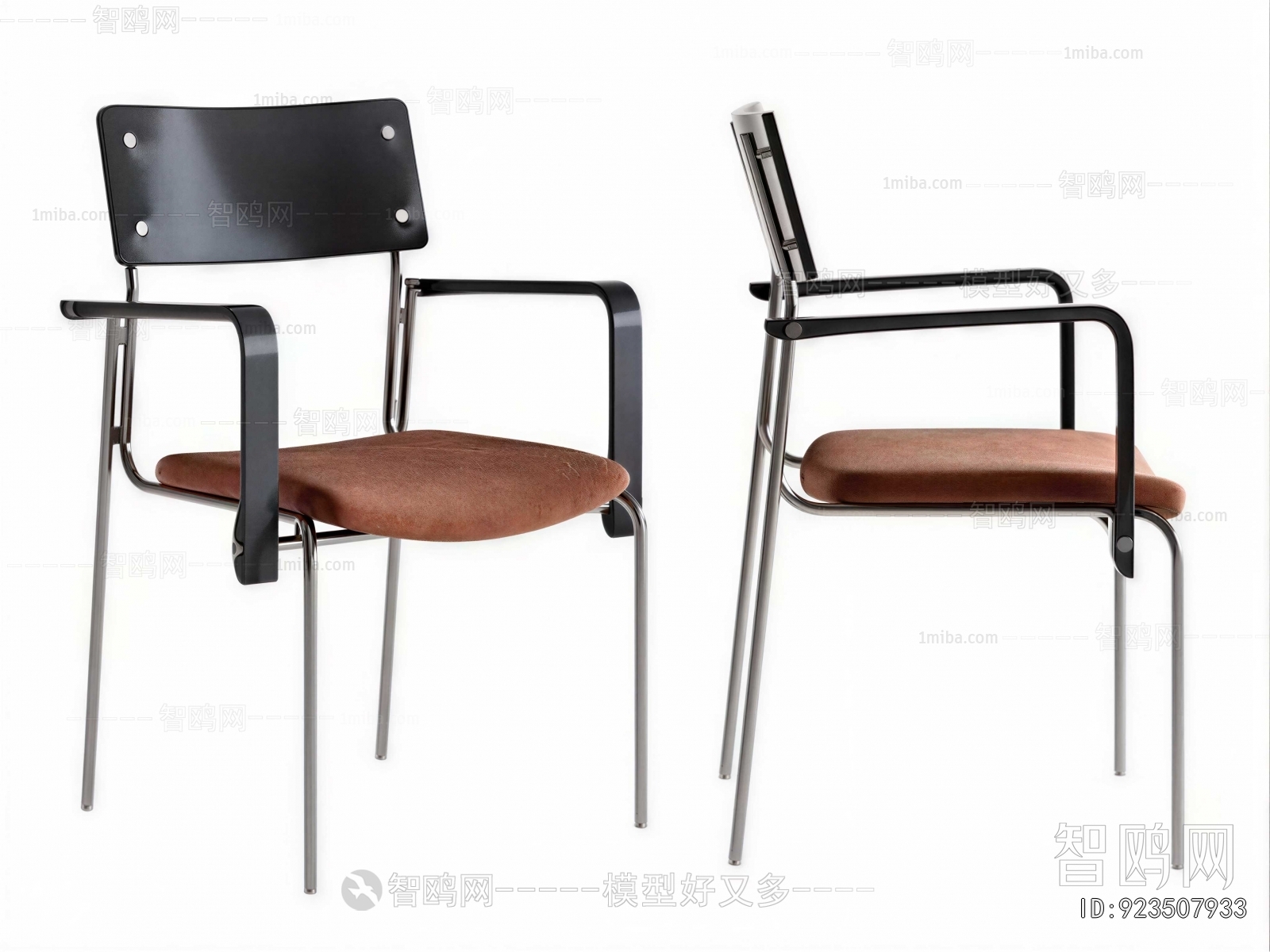 Modern Office Chair