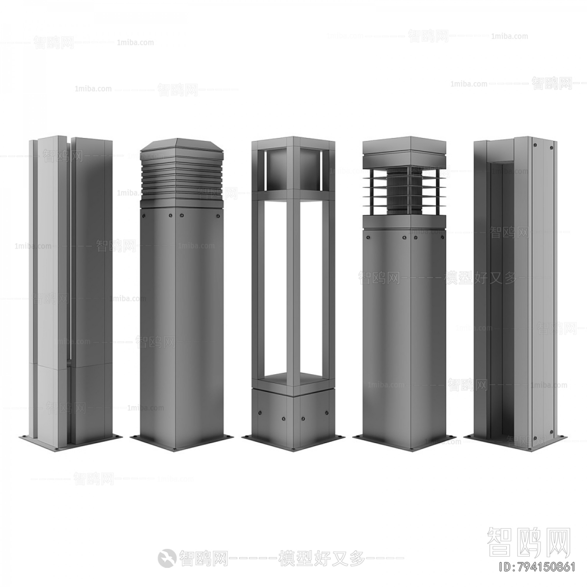 Modern Outdoor Light