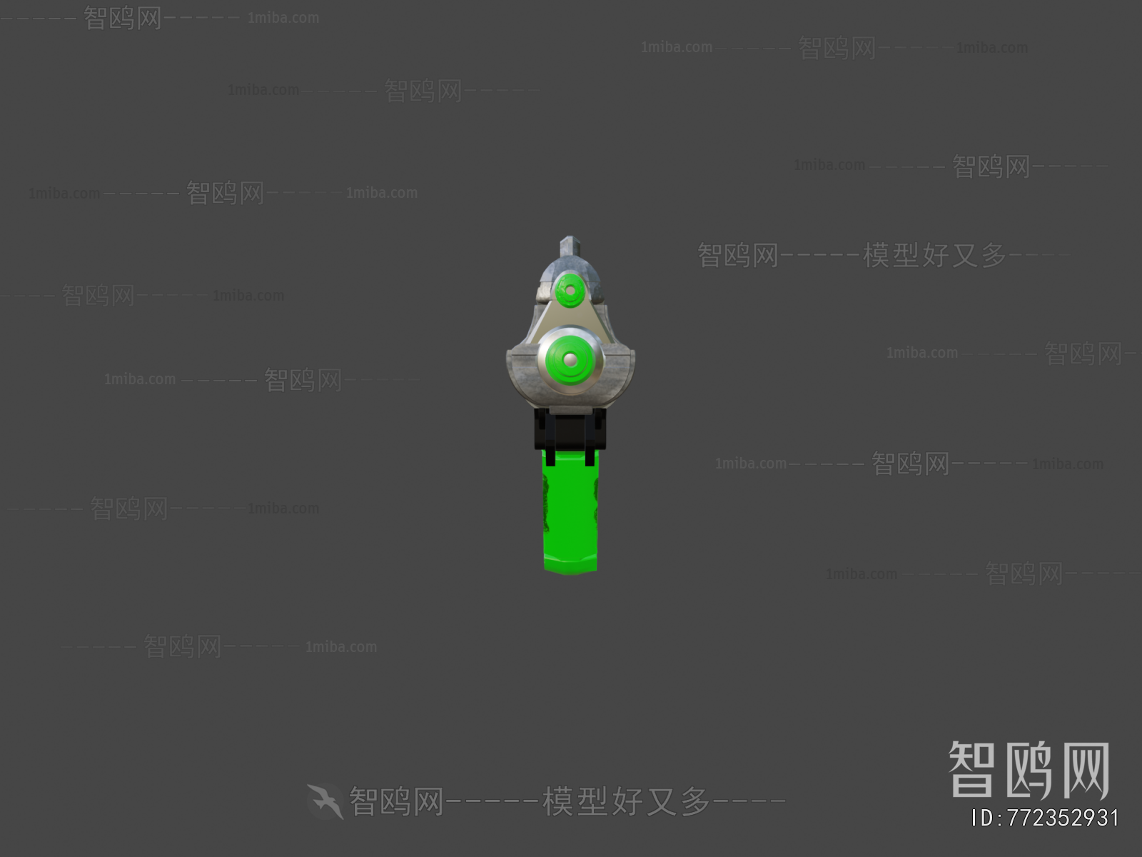 Modern Military Equipment