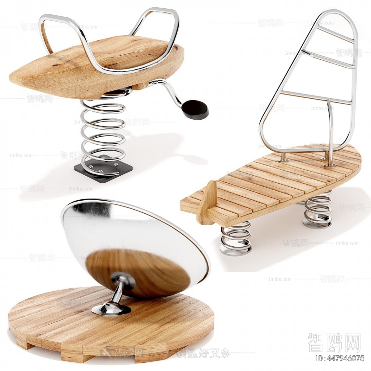 Modern Equipment For Children