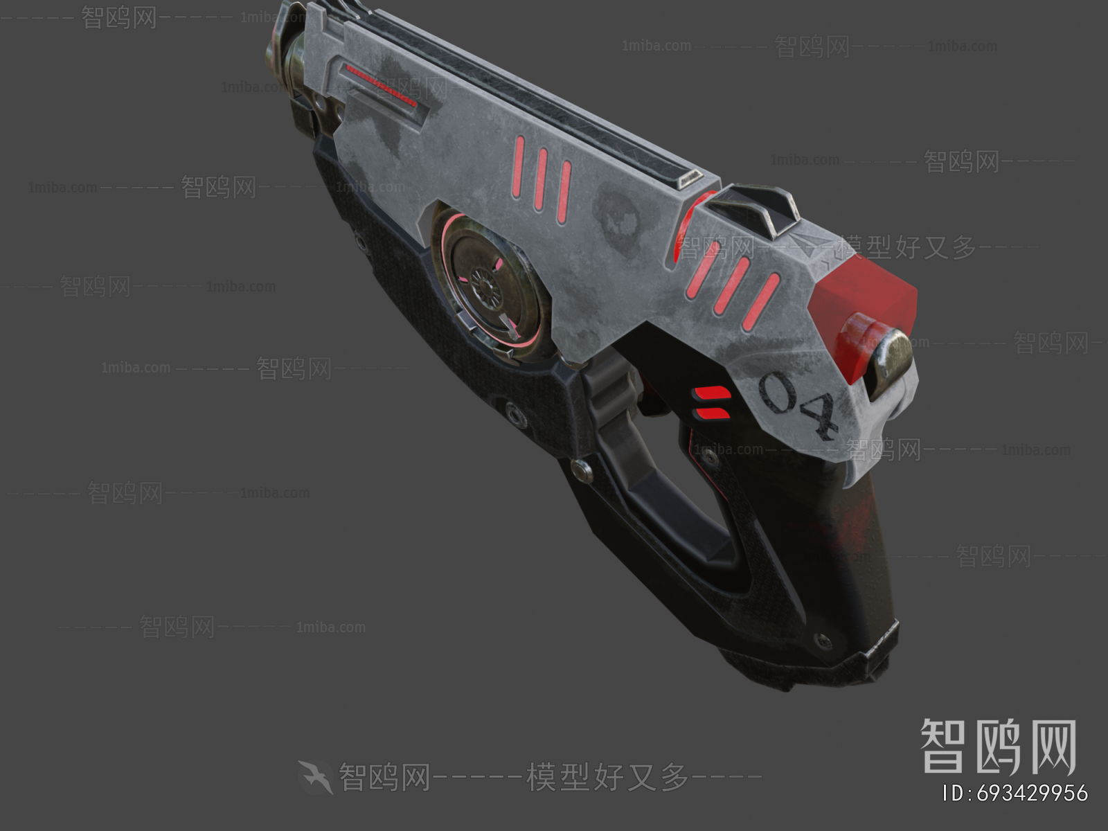 Modern Military Equipment