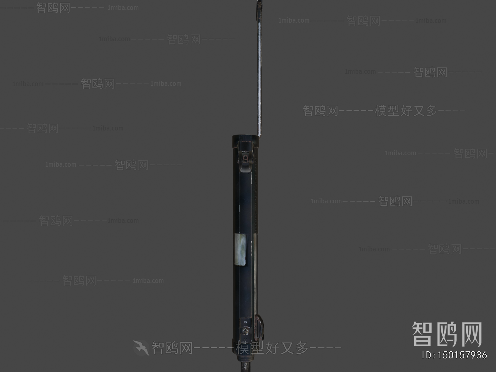 Modern Military Equipment