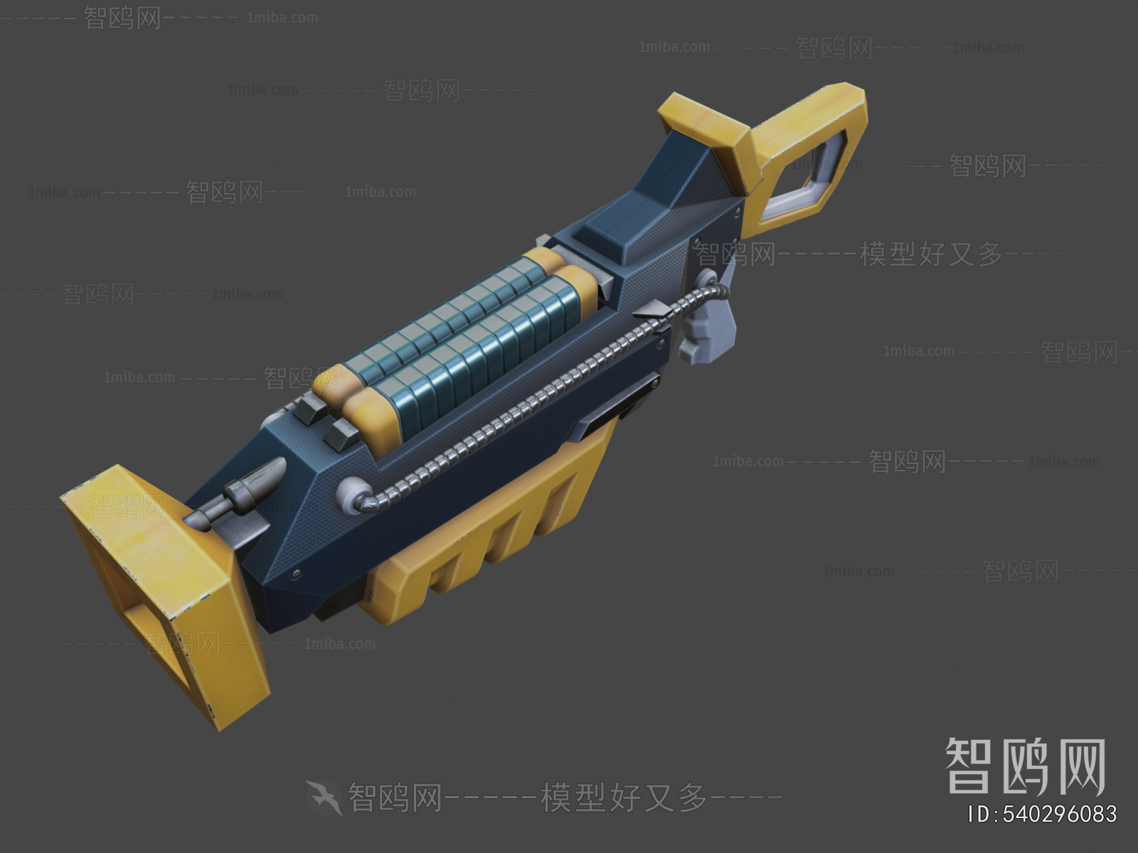 Modern Military Equipment