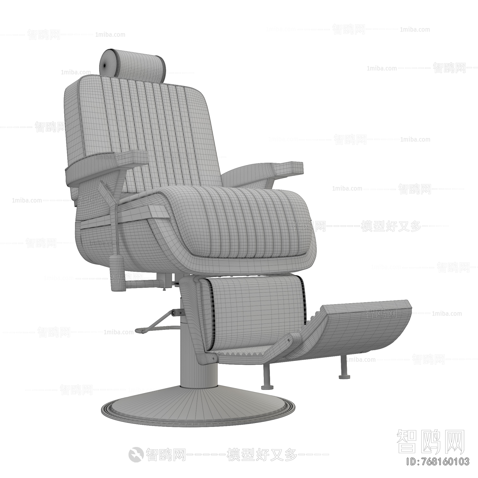 Modern Office Chair