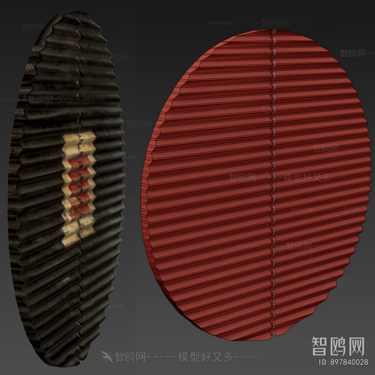 Modern Wall Decoration