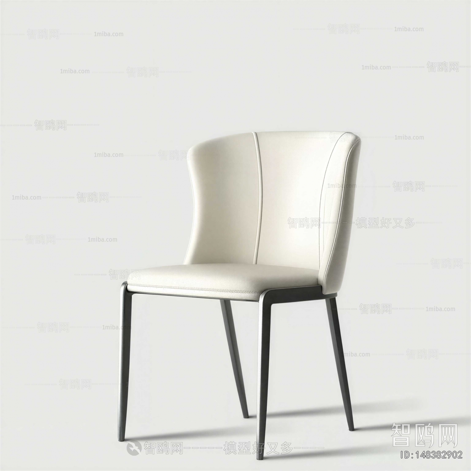 Modern Dining Chair