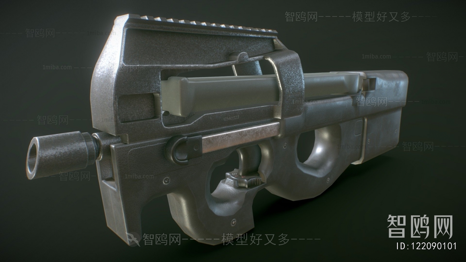 Modern Military Equipment