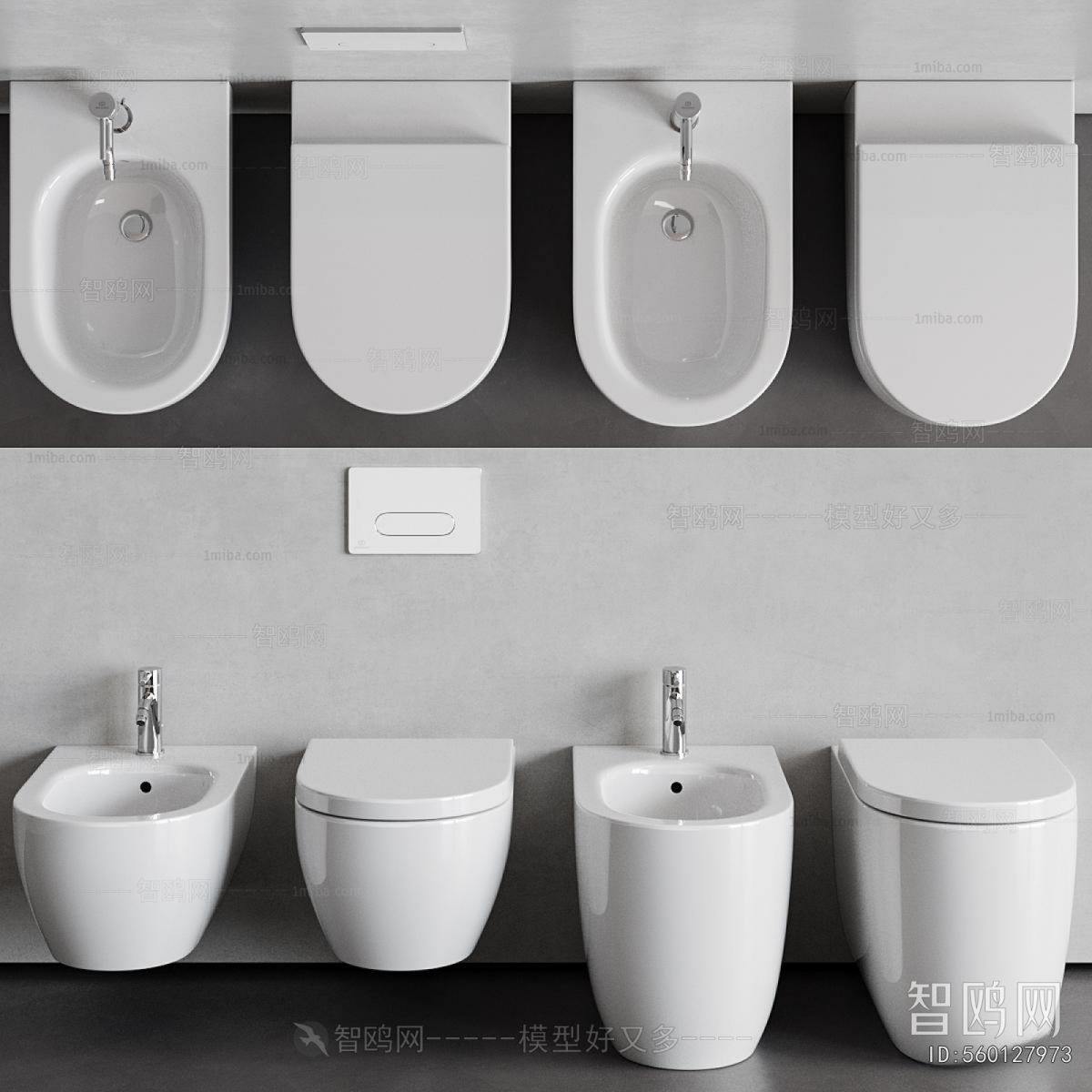 Modern Toilet