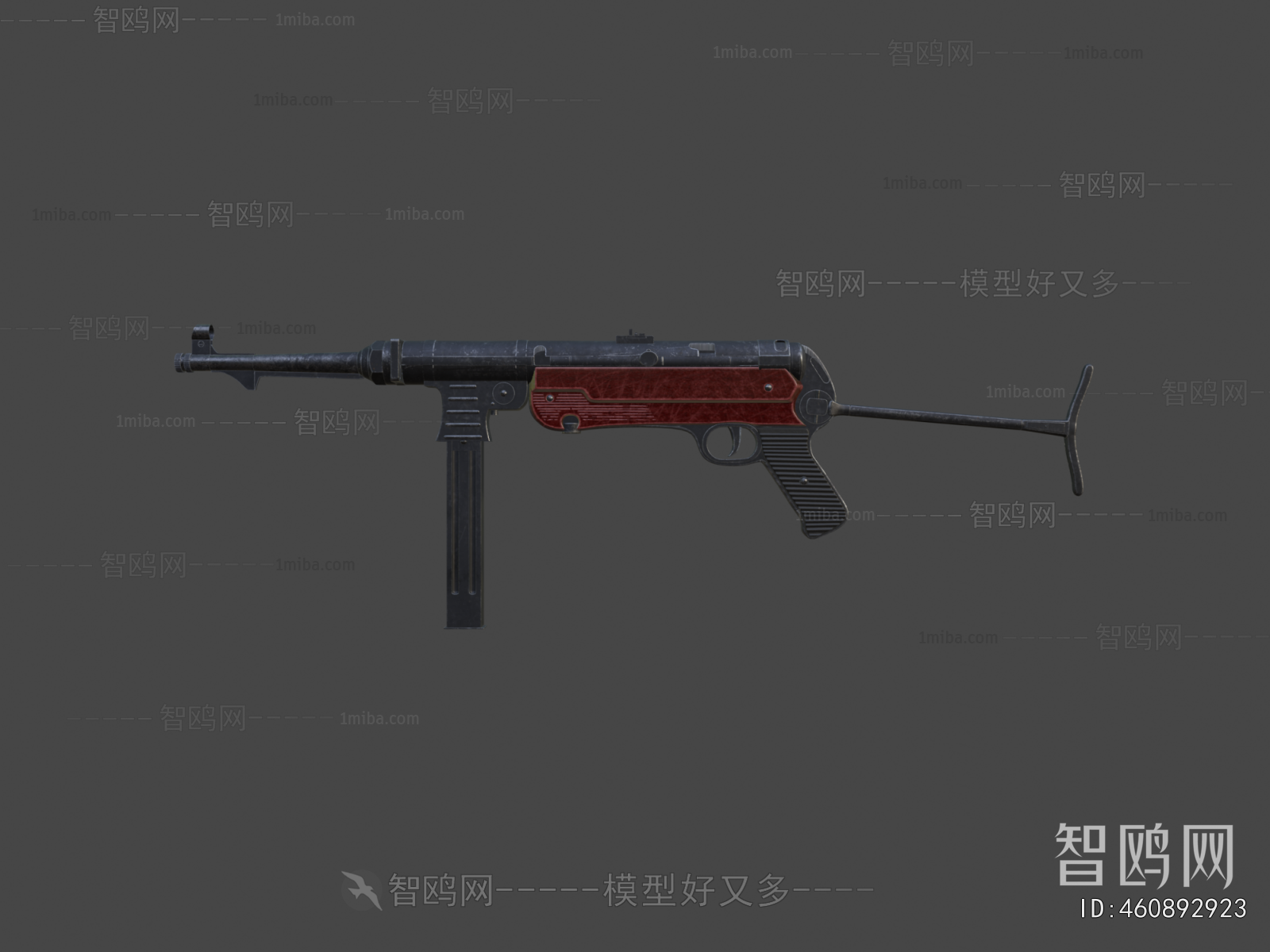 Modern Military Equipment