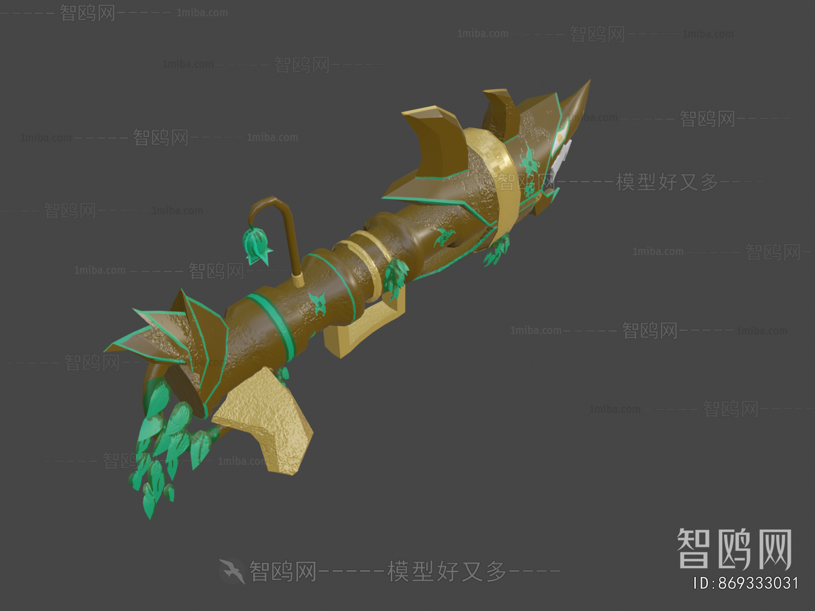 Modern Military Equipment