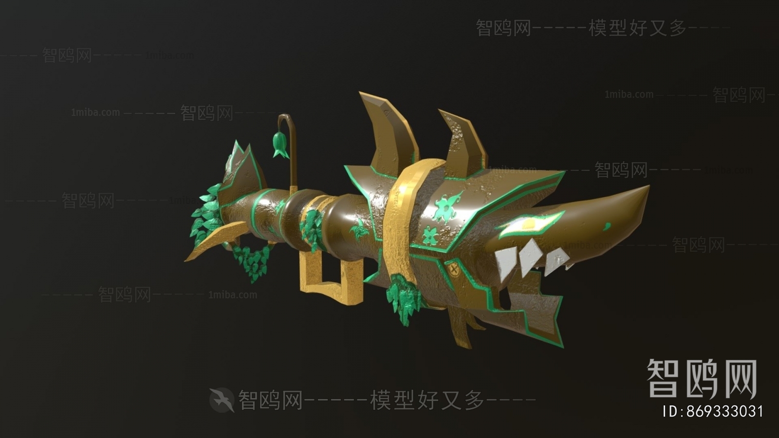 Modern Military Equipment