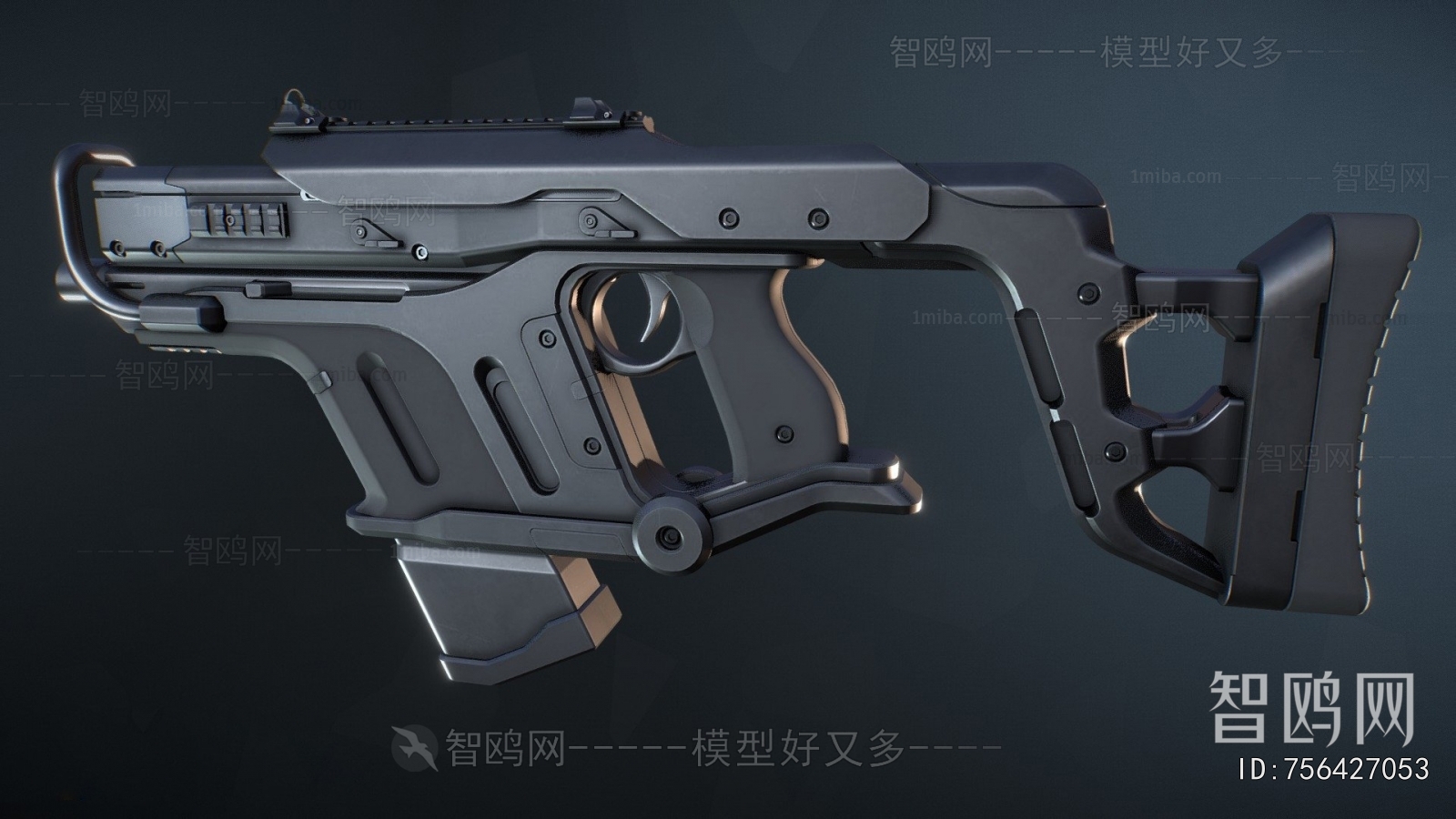 Modern Military Equipment