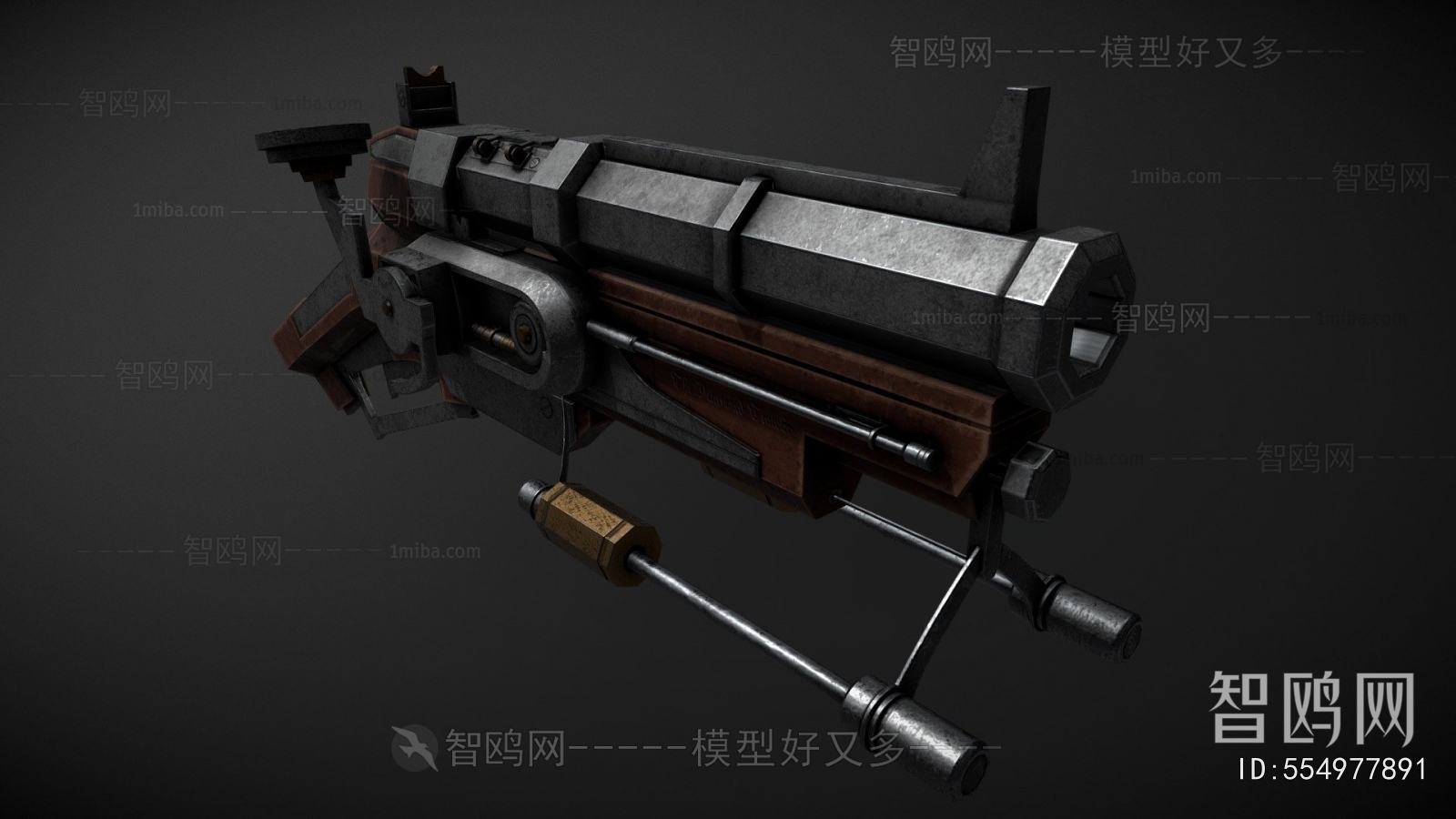 Modern Military Equipment