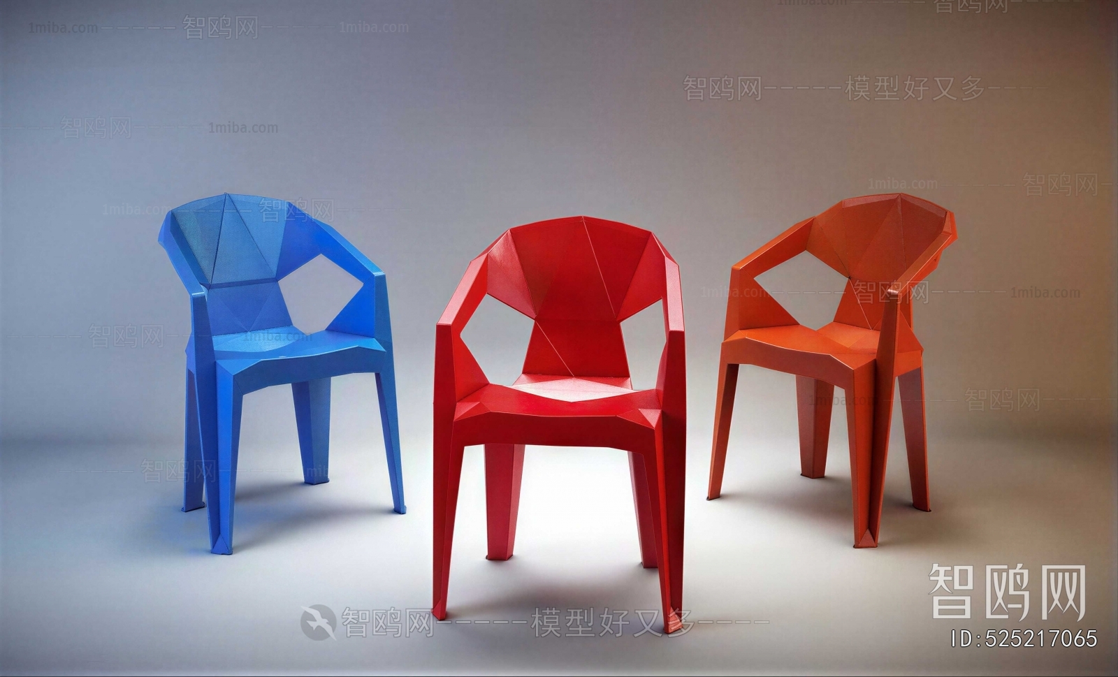 Modern Single Chair