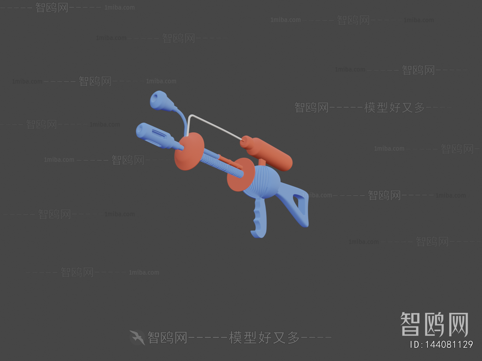 Modern Military Equipment