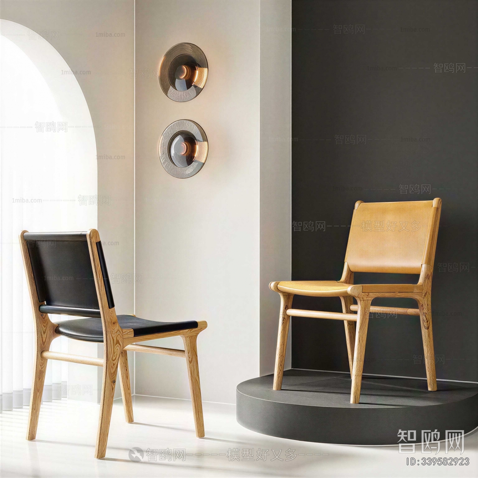Modern Dining Chair