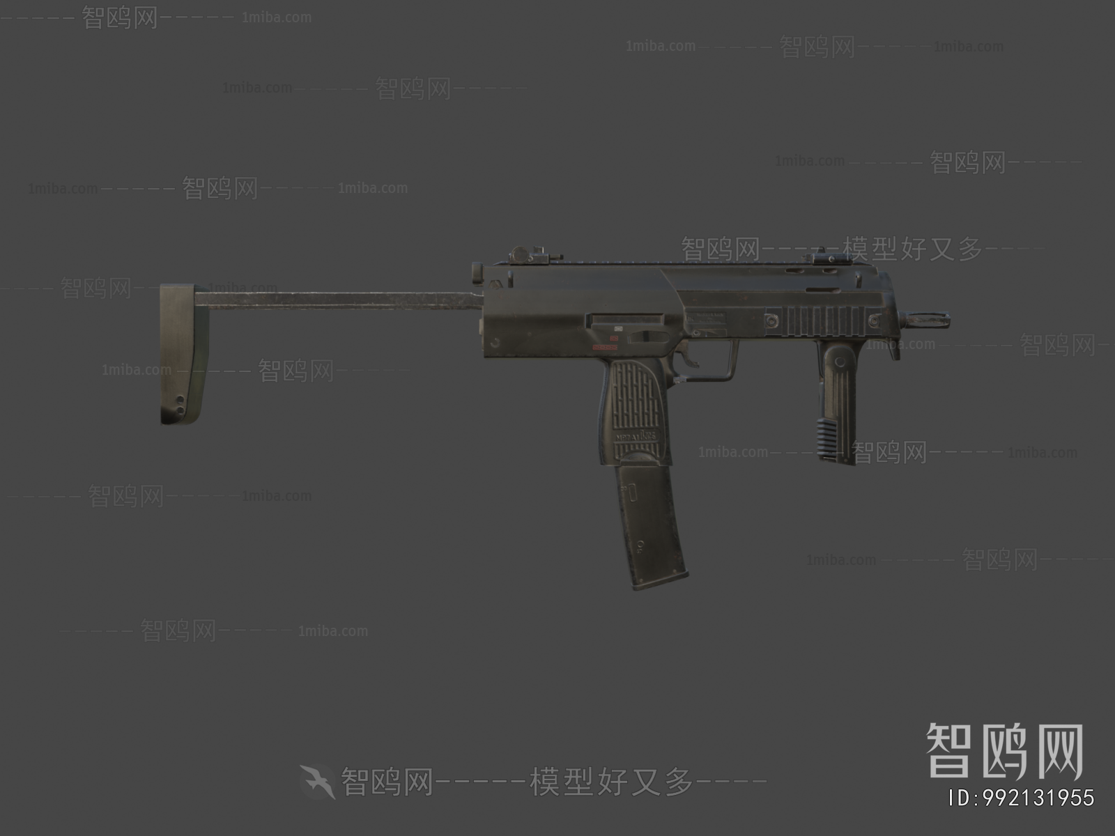 Modern Military Equipment