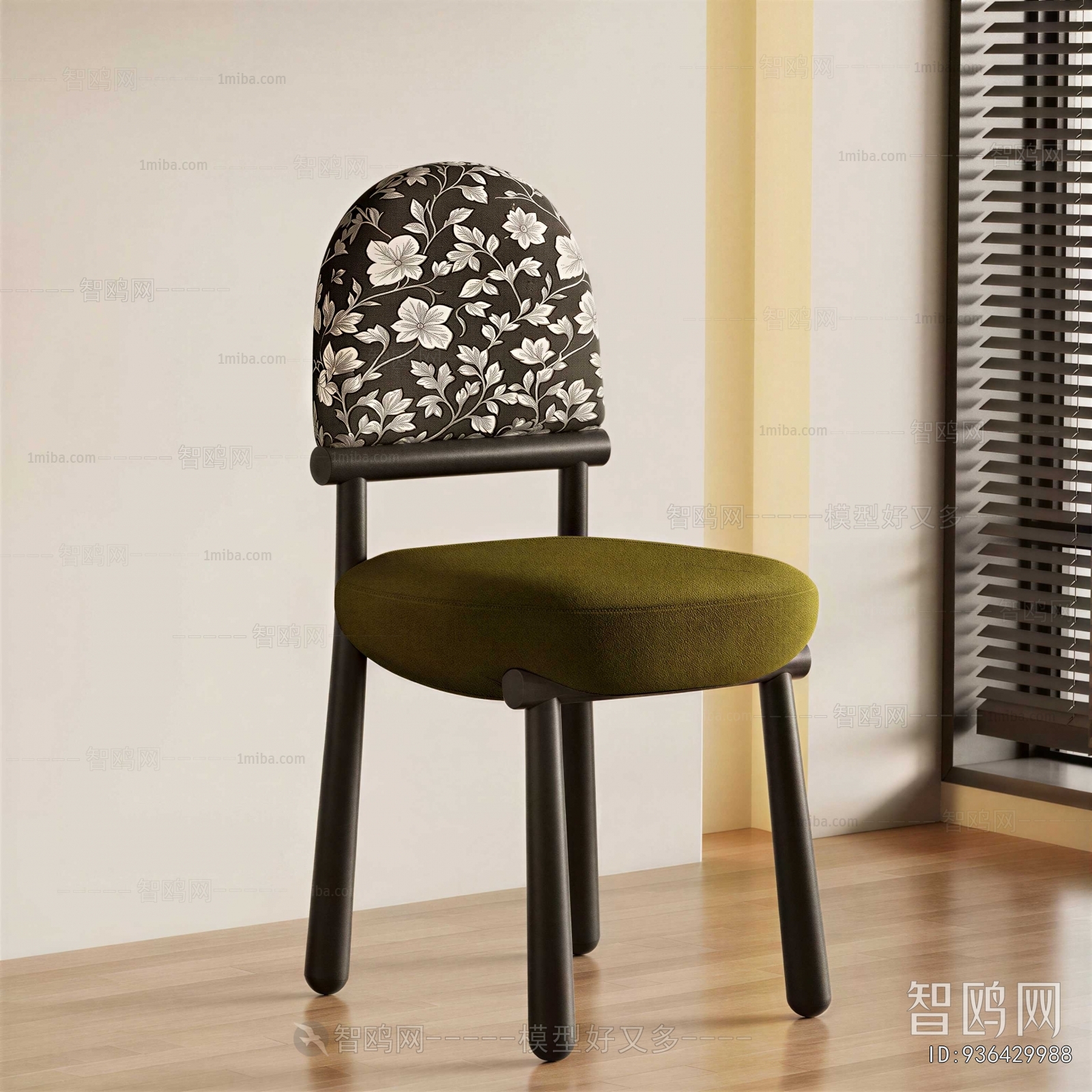 French Style Dining Chair