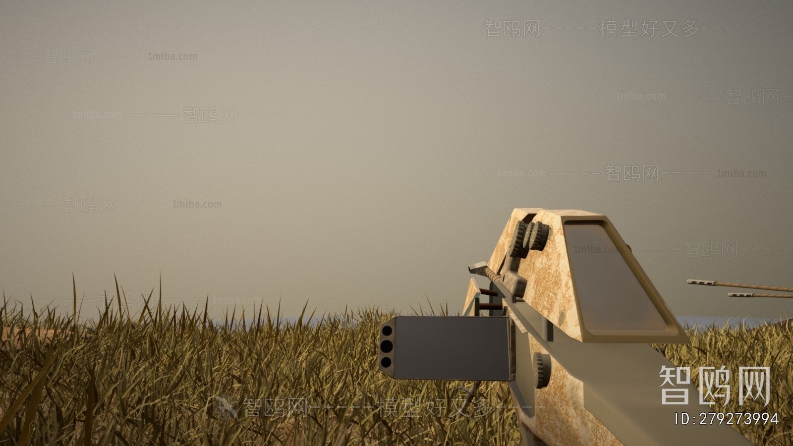 Modern Military Equipment