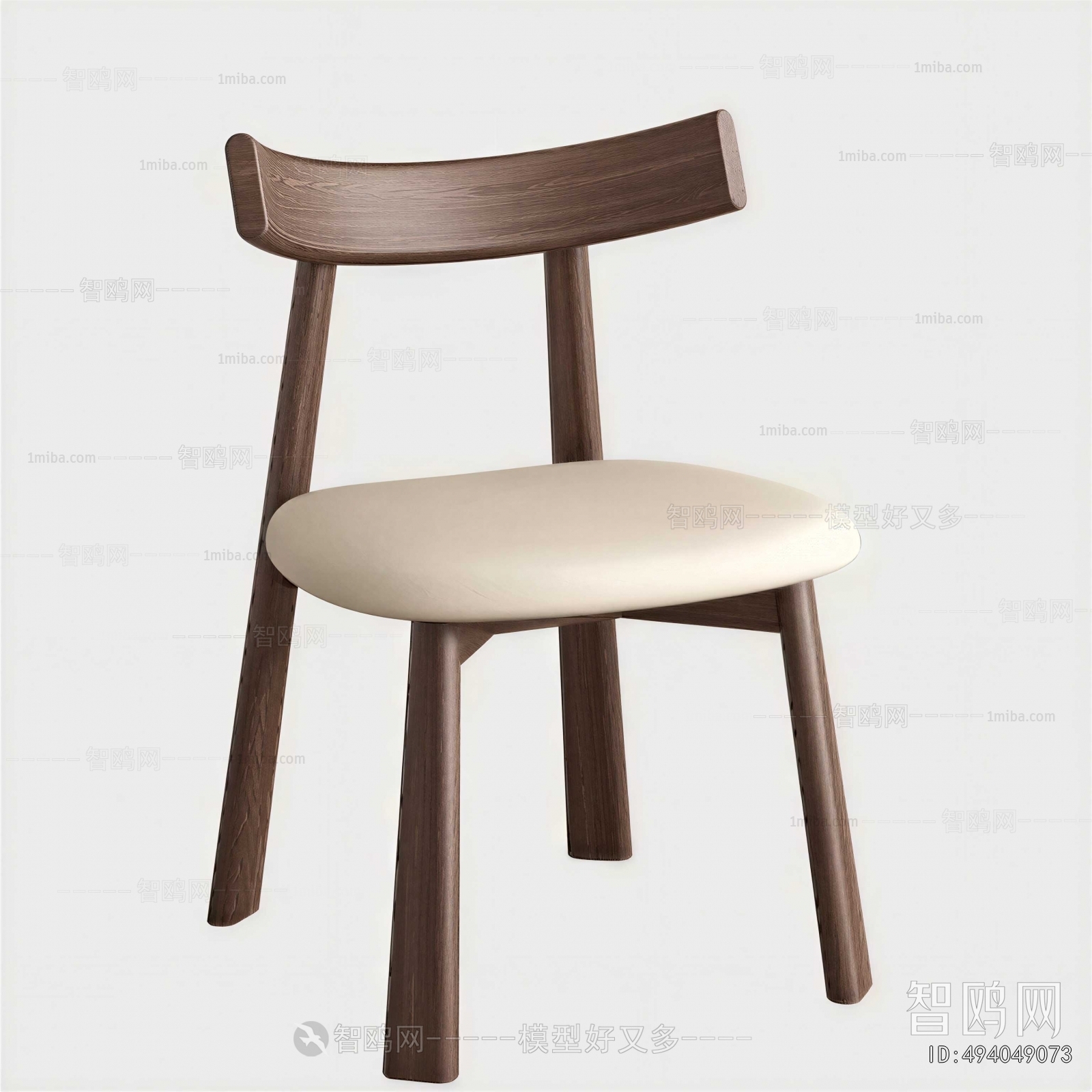 Modern Dining Chair
