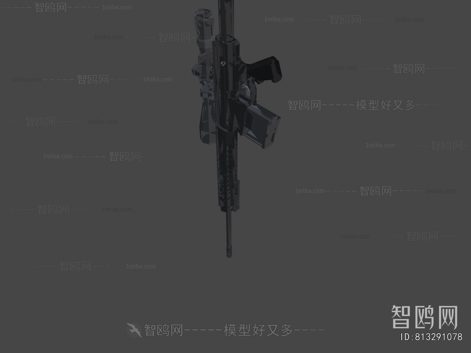 Modern Military Equipment