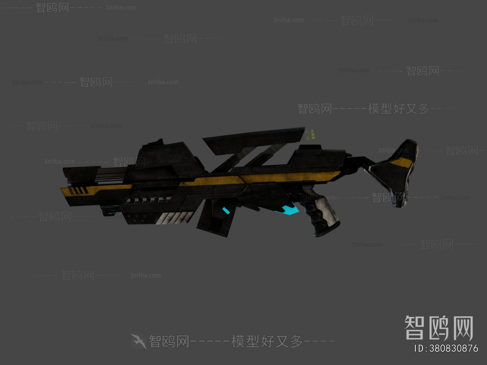 Modern Military Equipment