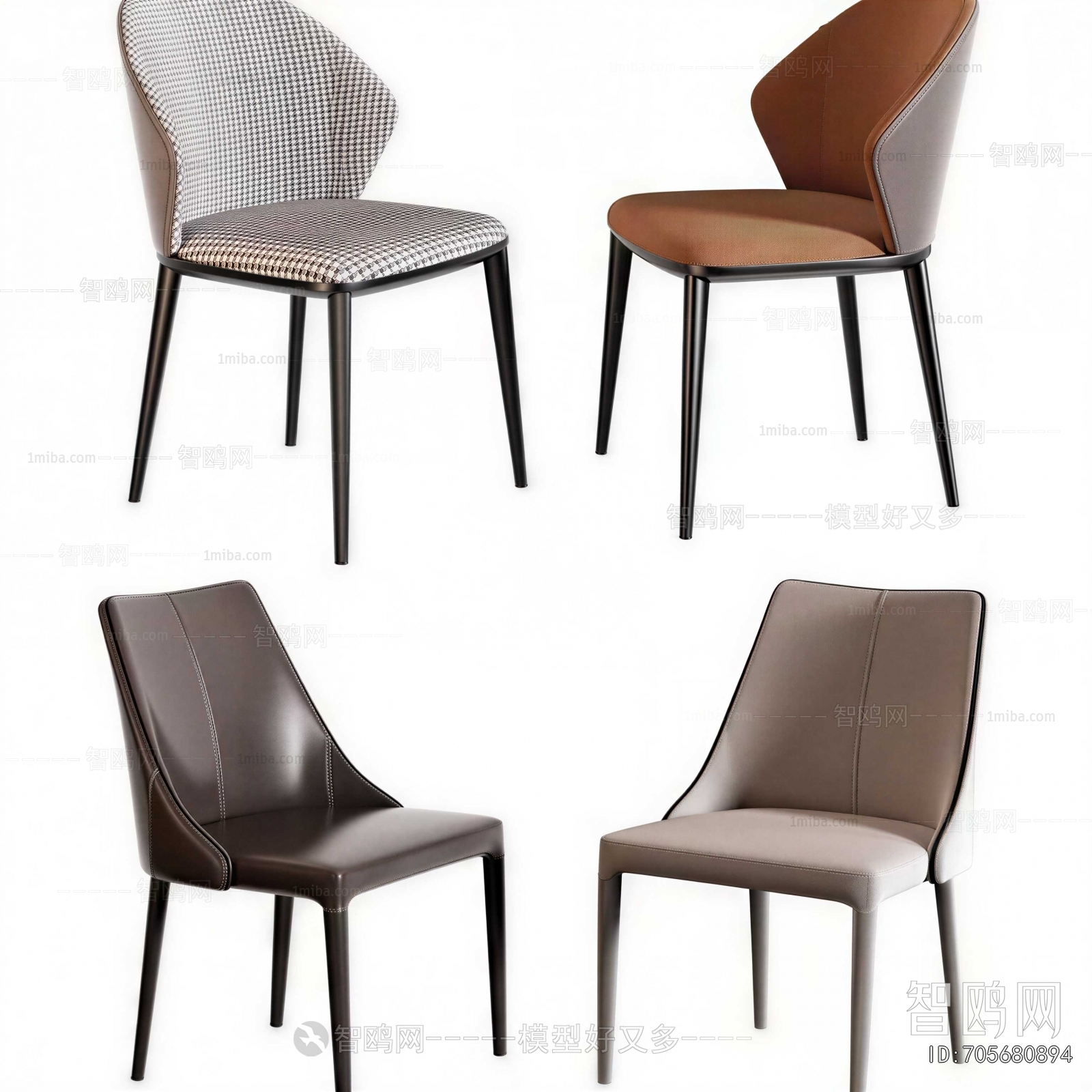 Modern Dining Chair