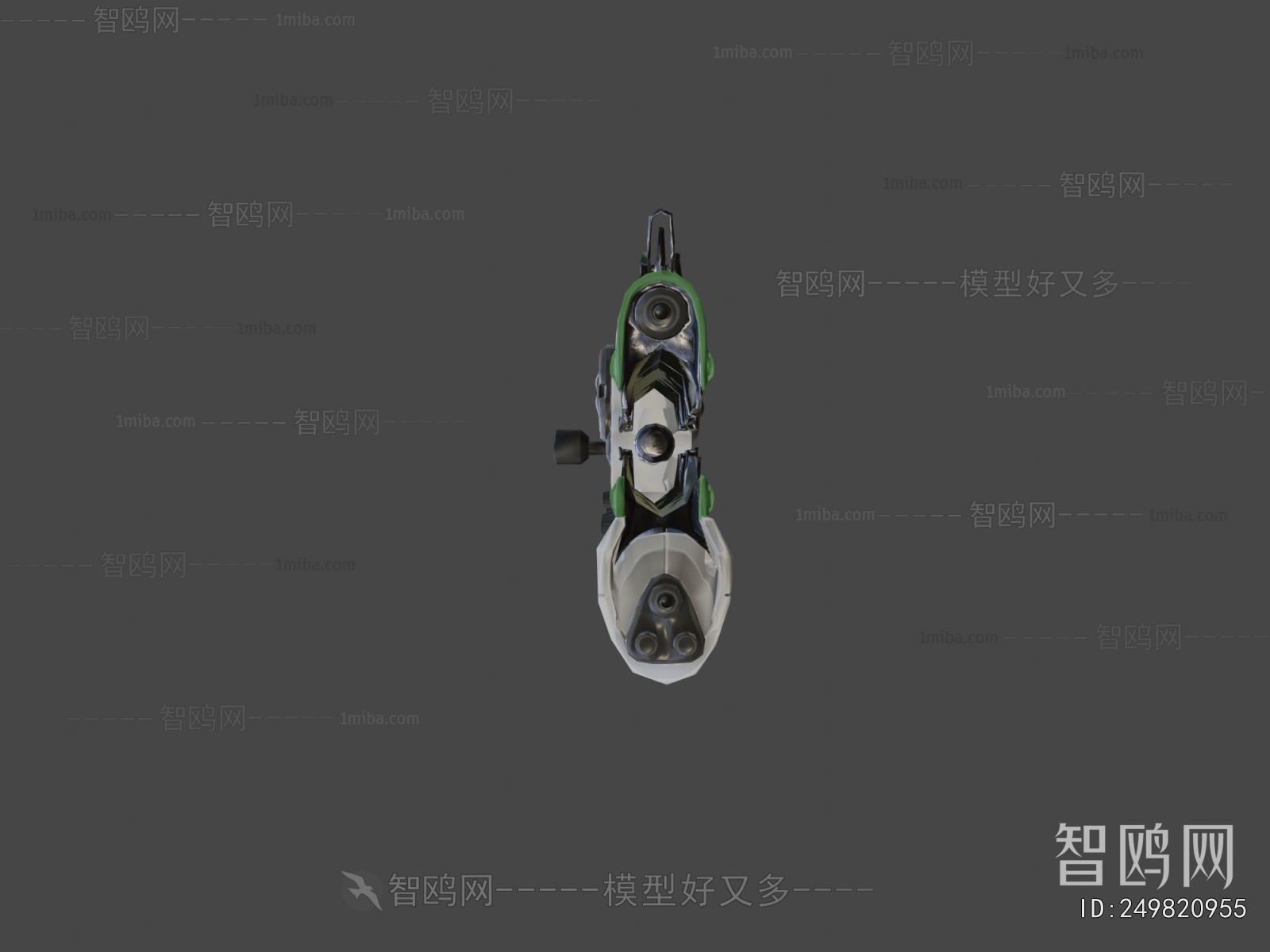 Modern Military Equipment