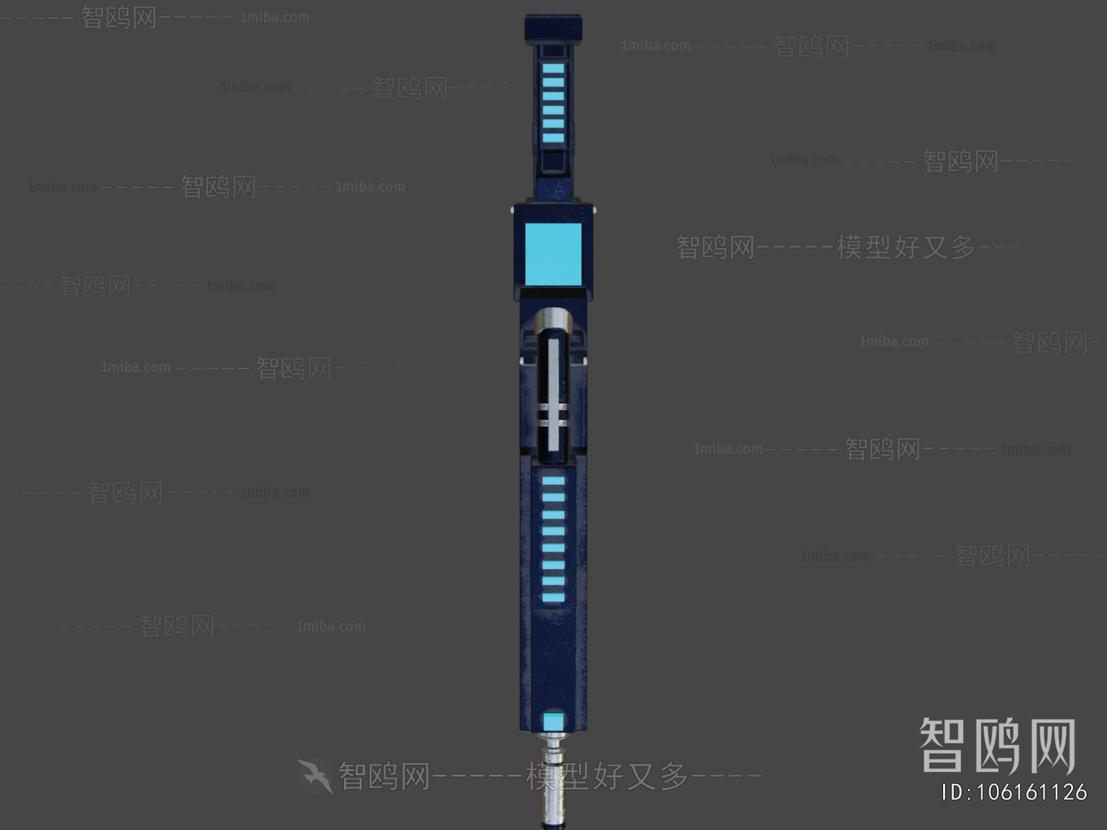 Modern Military Equipment