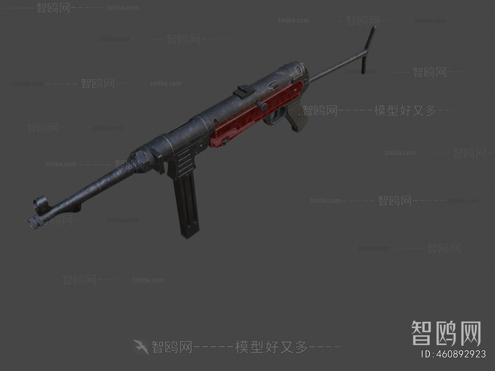 Modern Military Equipment