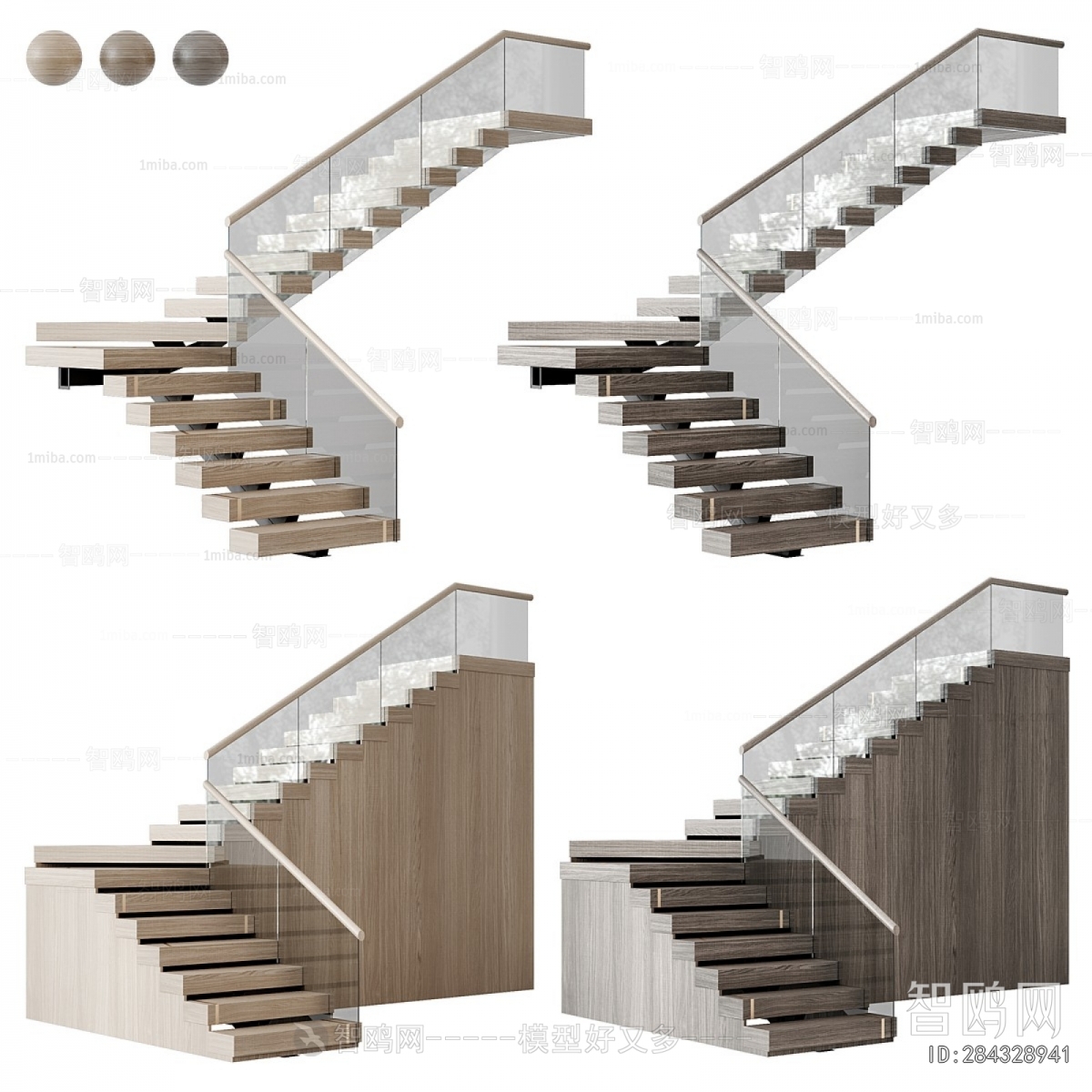 Modern Staircase
