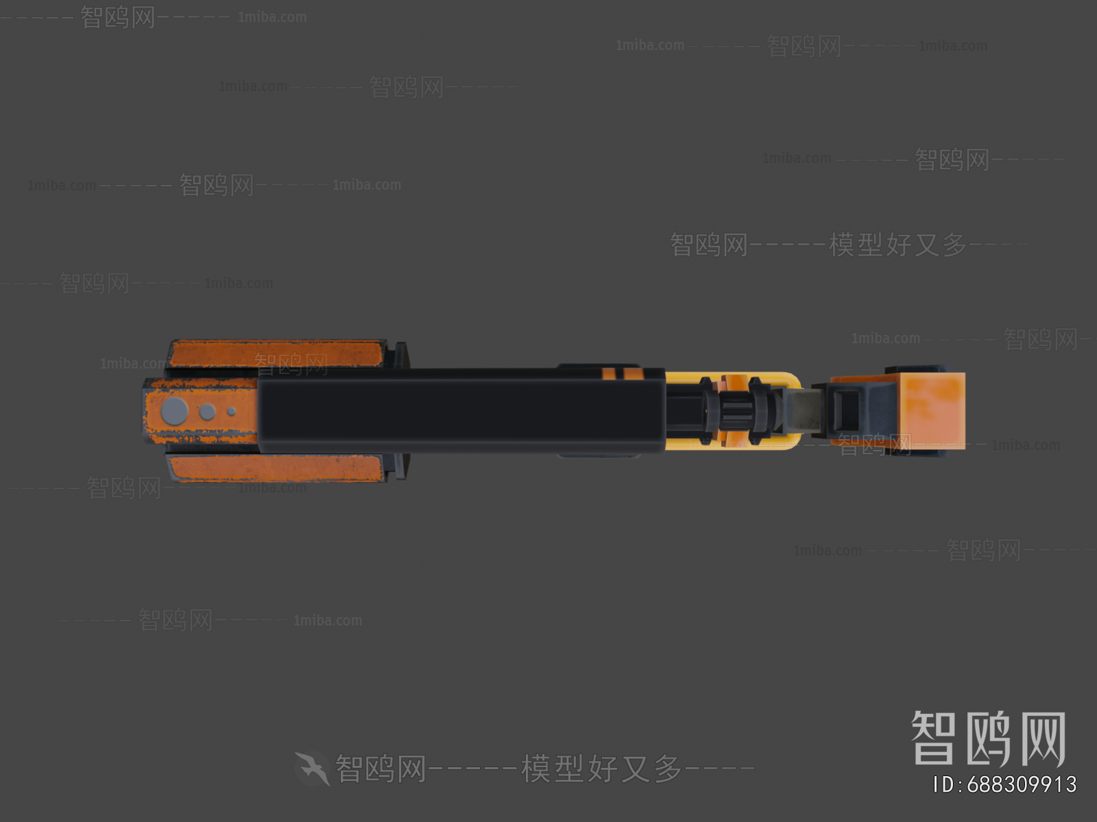 Modern Military Equipment