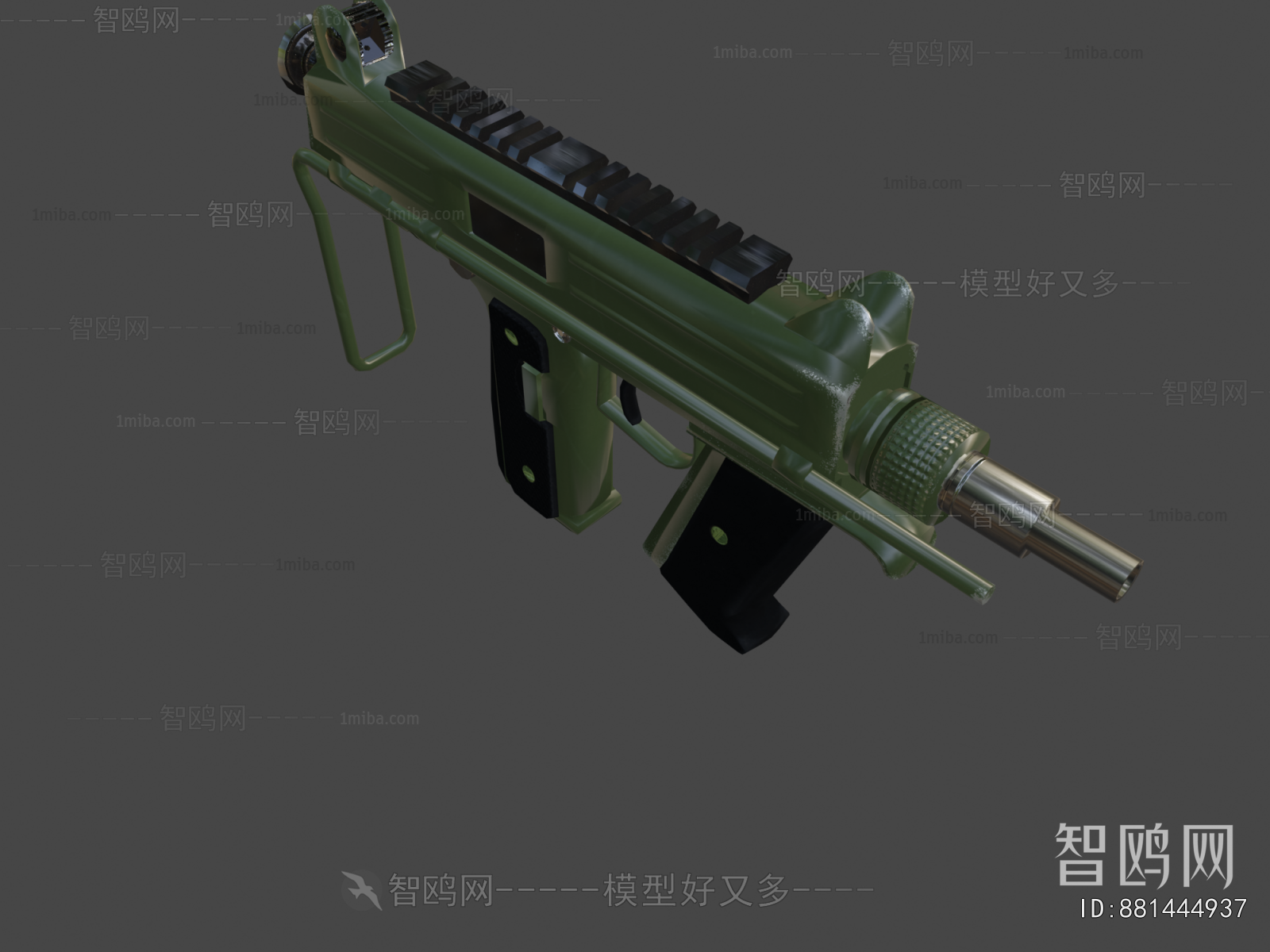 Modern Military Equipment