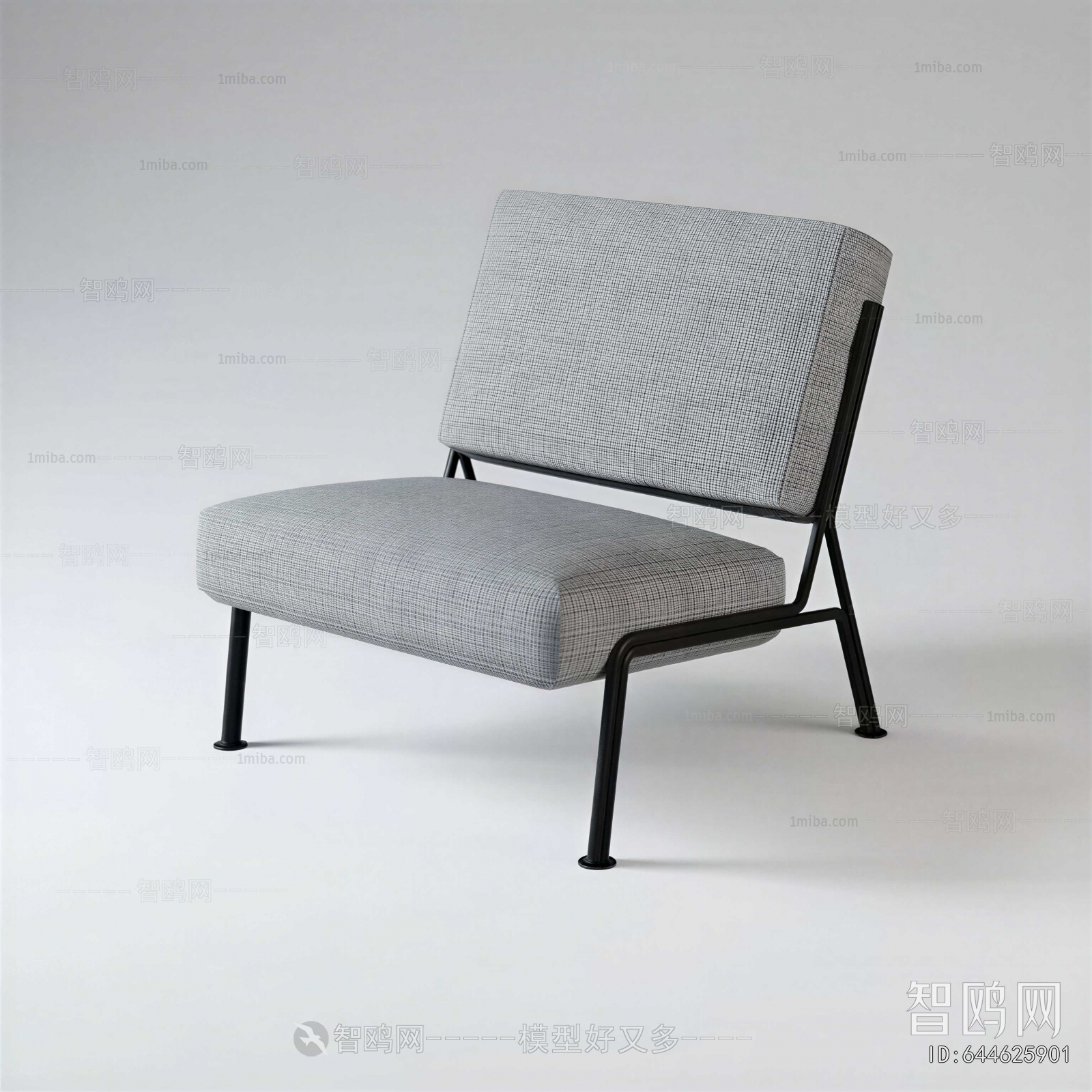 Modern Lounge Chair