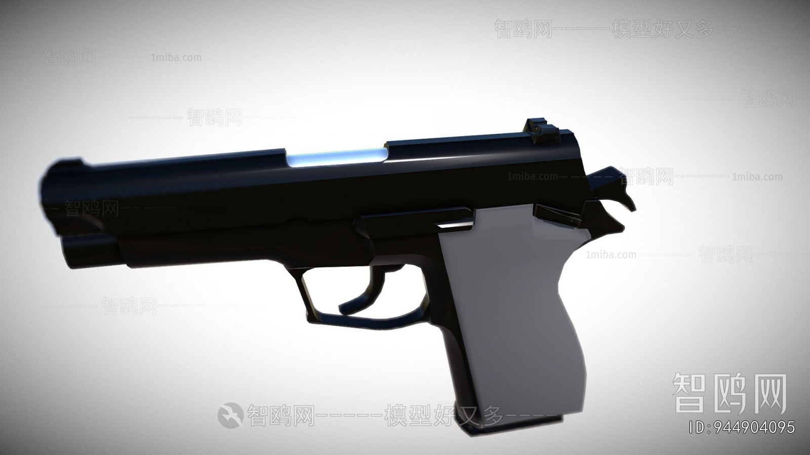 Modern Military Equipment