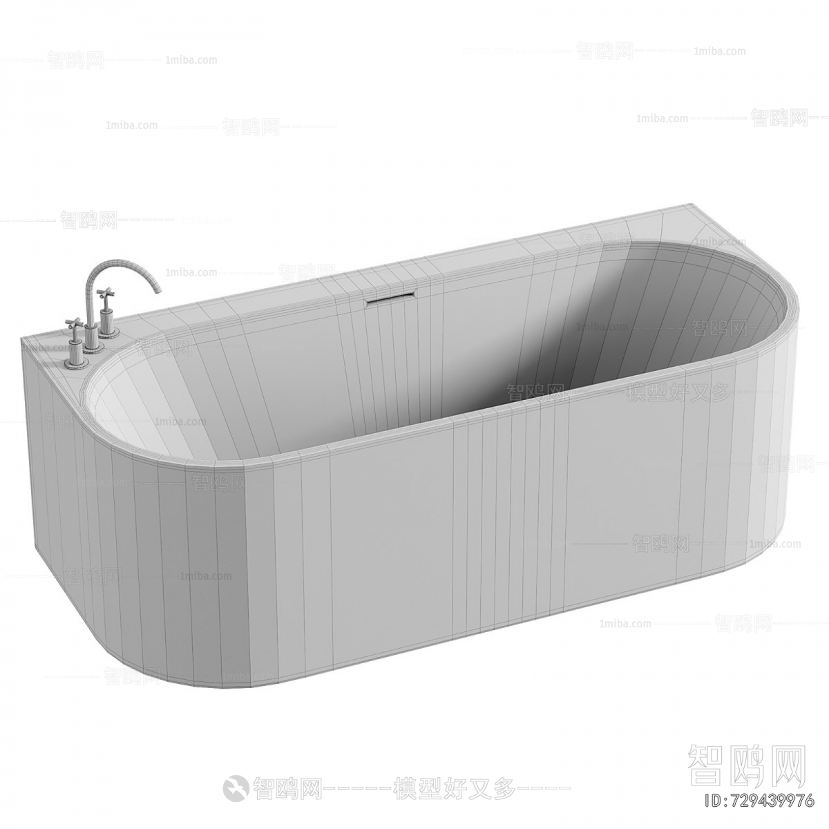 Modern Bathtub
