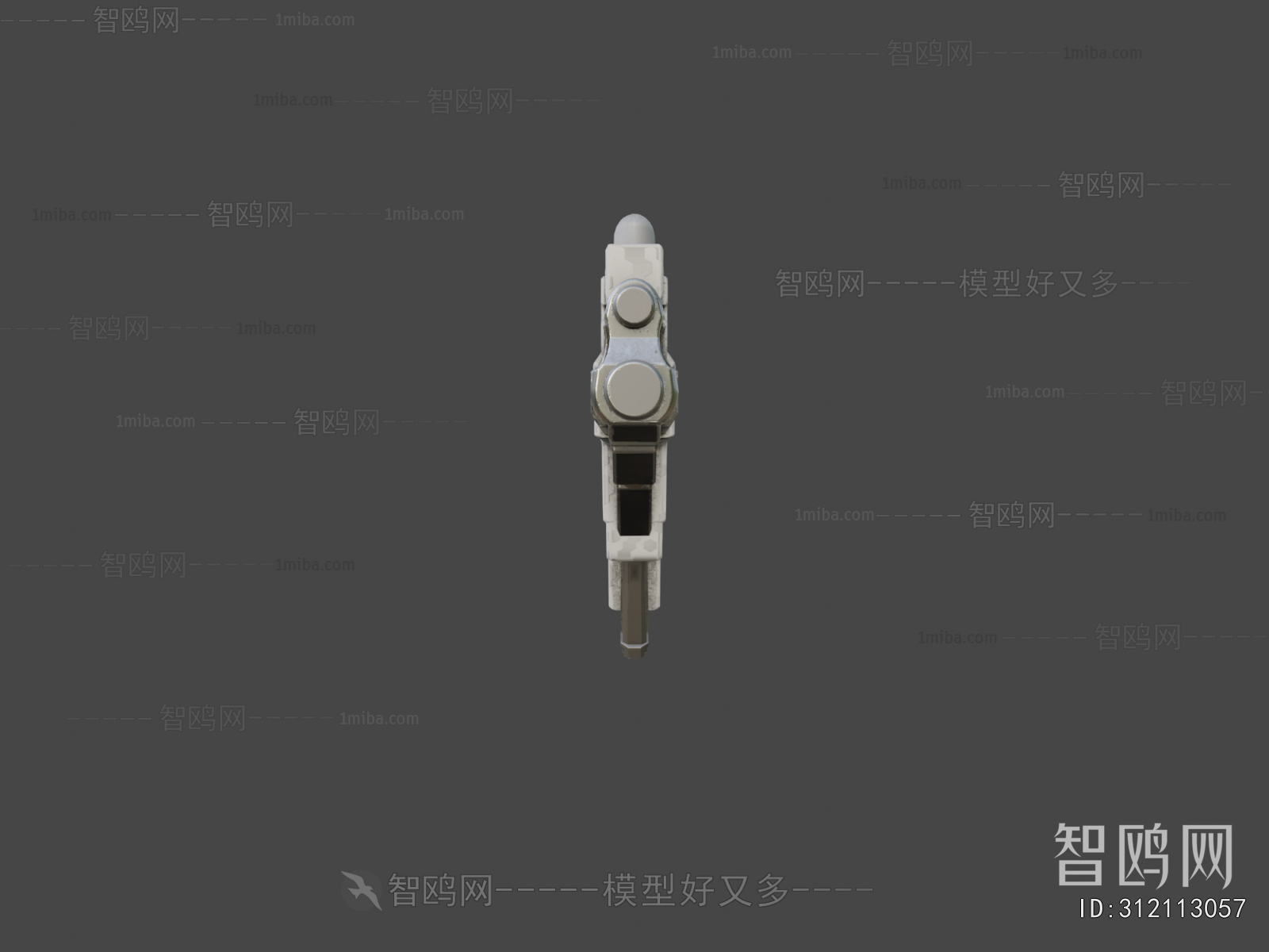 Modern Military Equipment