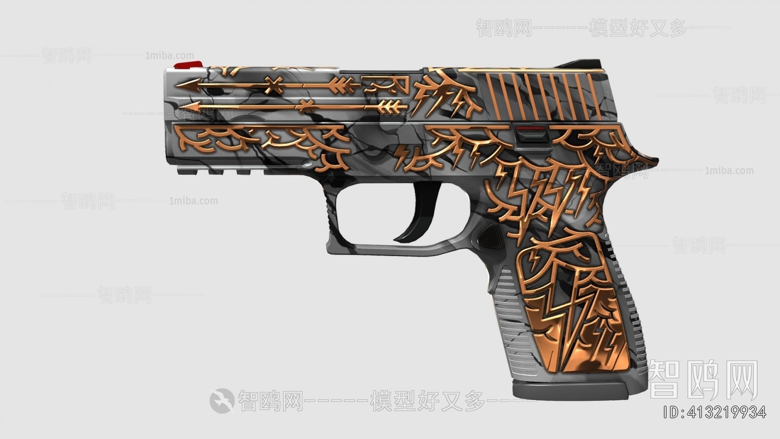 Modern Military Equipment