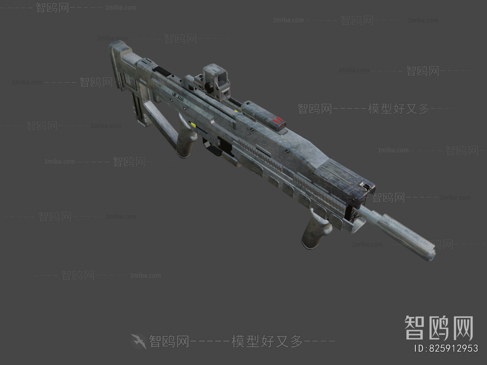 Modern Military Equipment