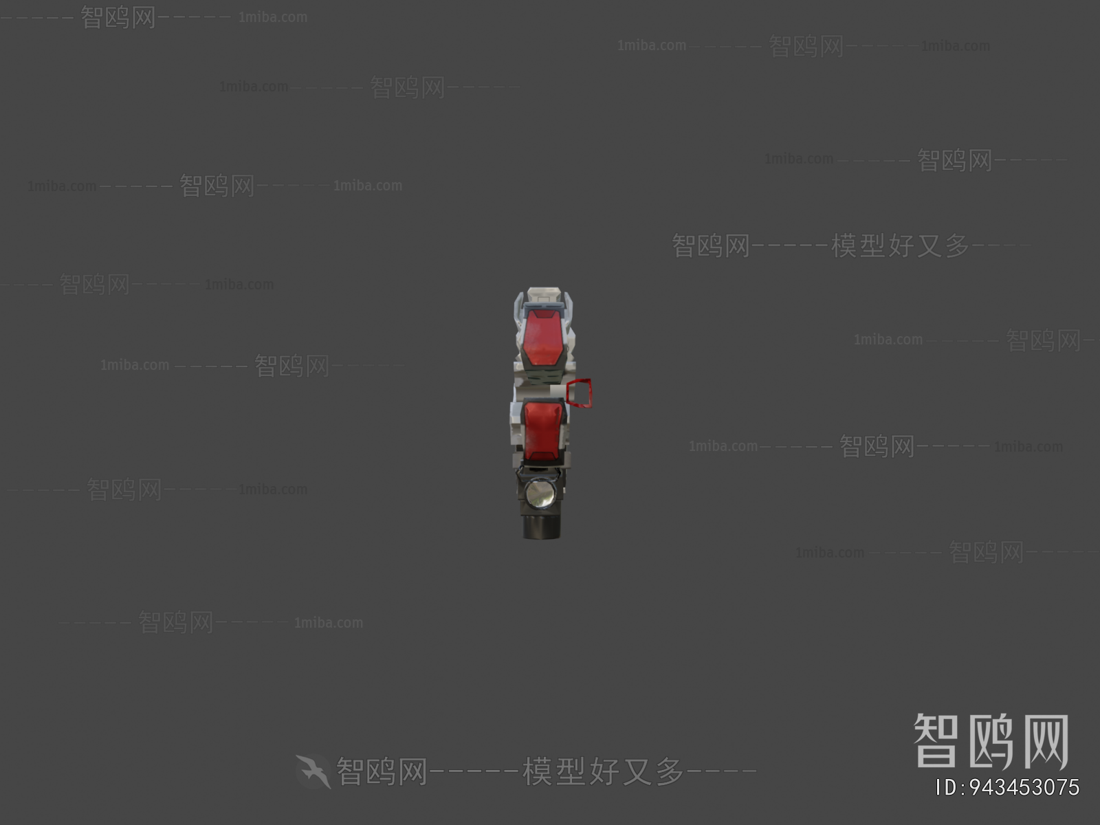 Modern Military Equipment