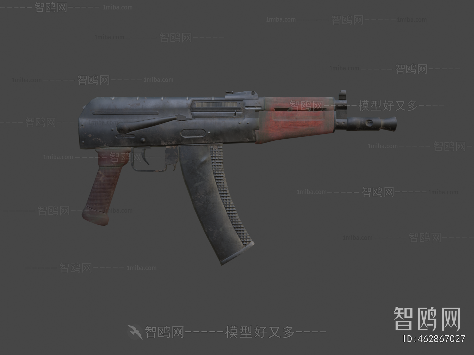 Modern Military Equipment