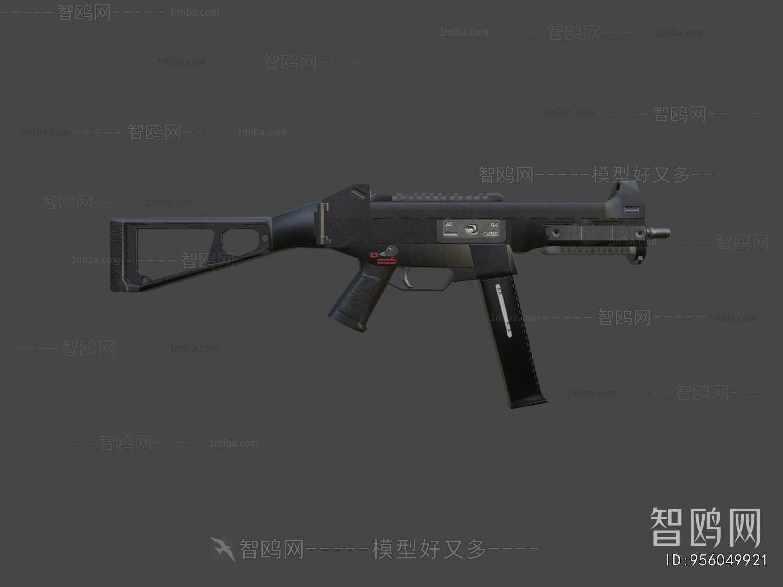 Modern Military Equipment