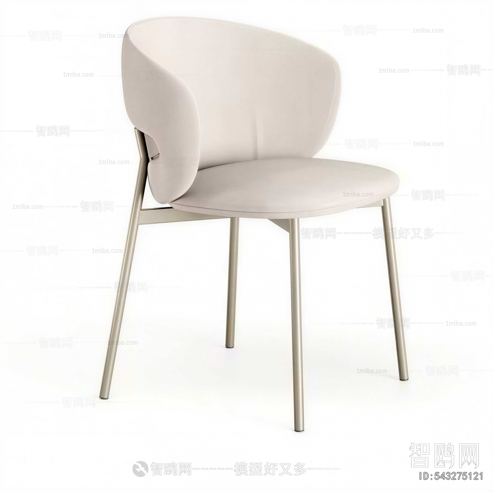 Modern Dining Chair
